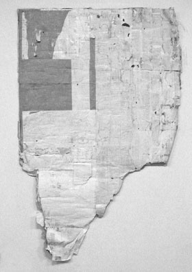 Ausstellungsansicht 1